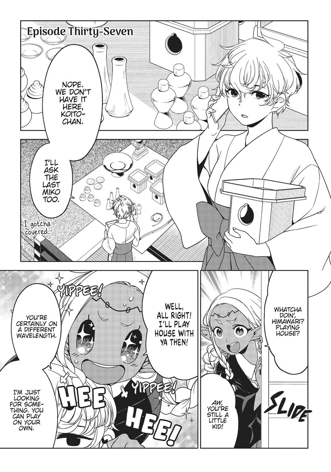 Edomae Elf Chapter 103 - Page 1