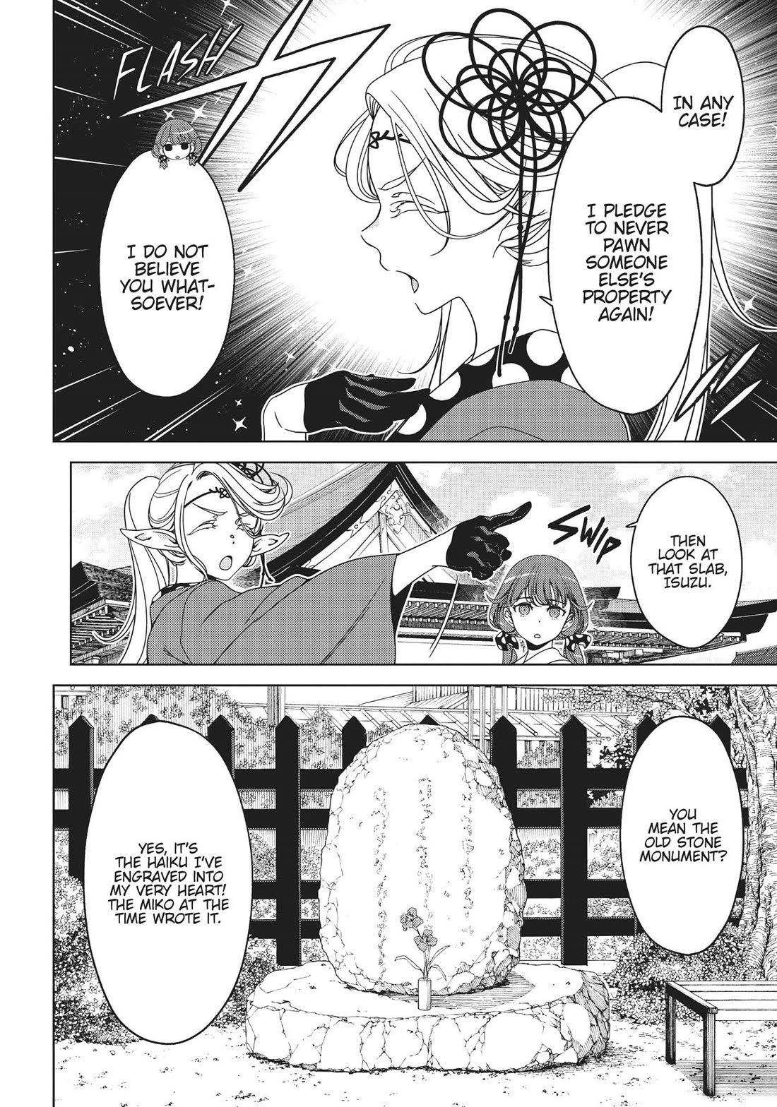 Edomae Elf Chapter 103 - Page 8