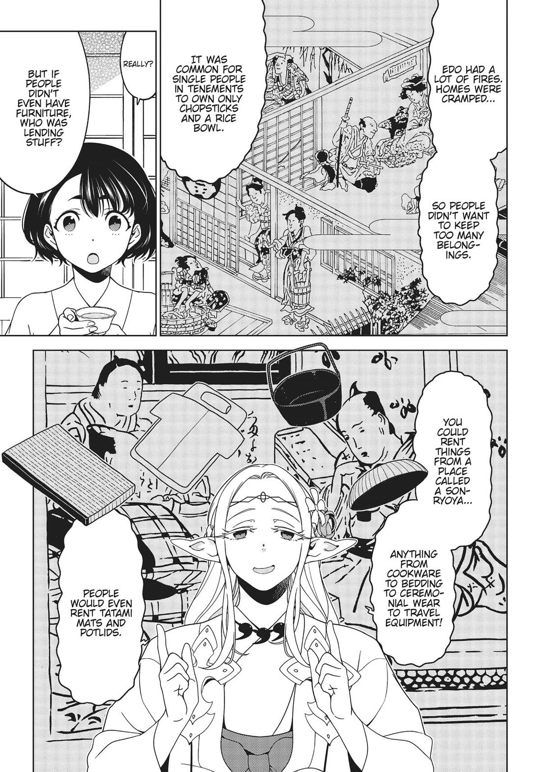 Edomae Elf Chapter 104 - Page 2