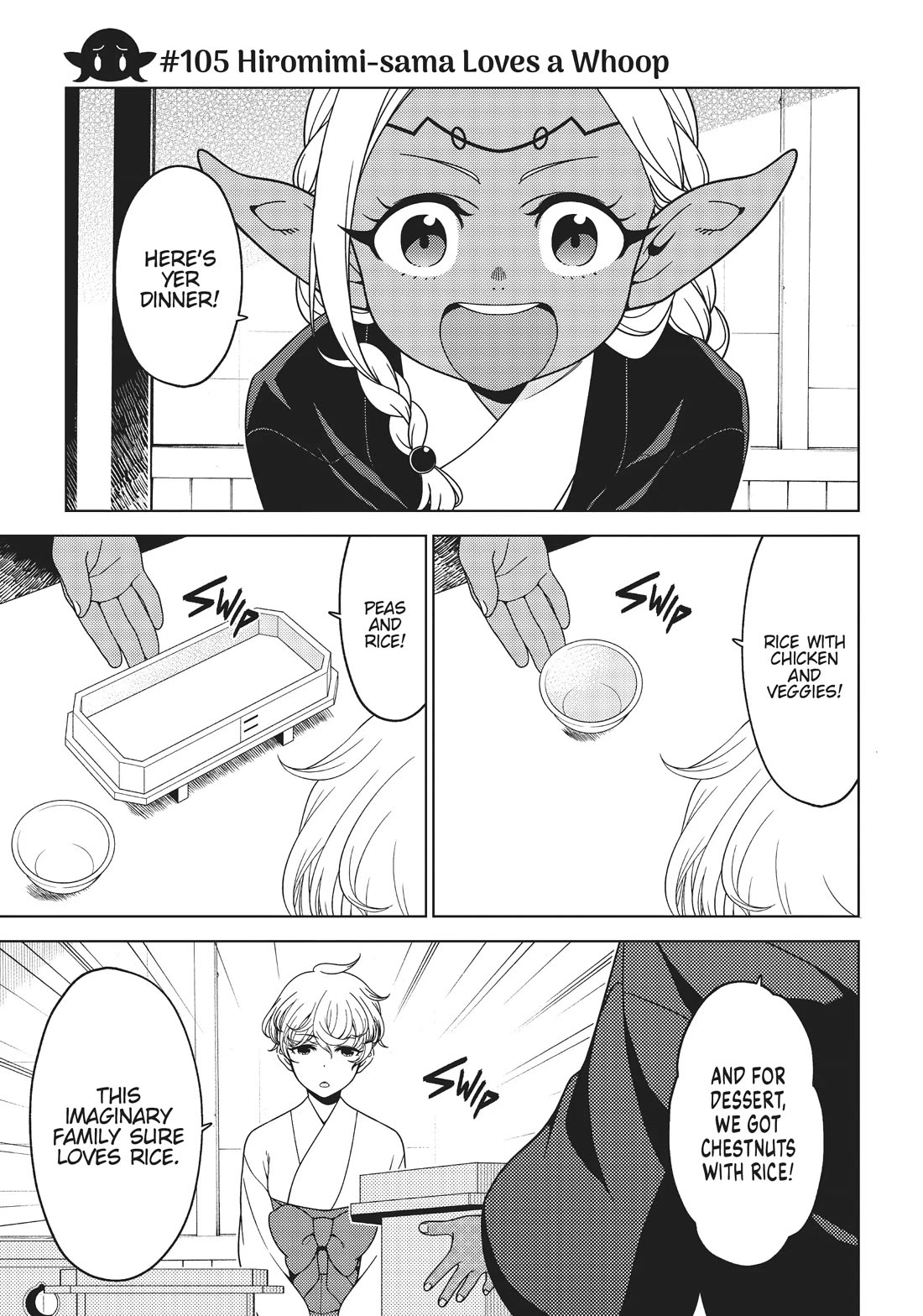 Edomae Elf Chapter 105 - Page 1