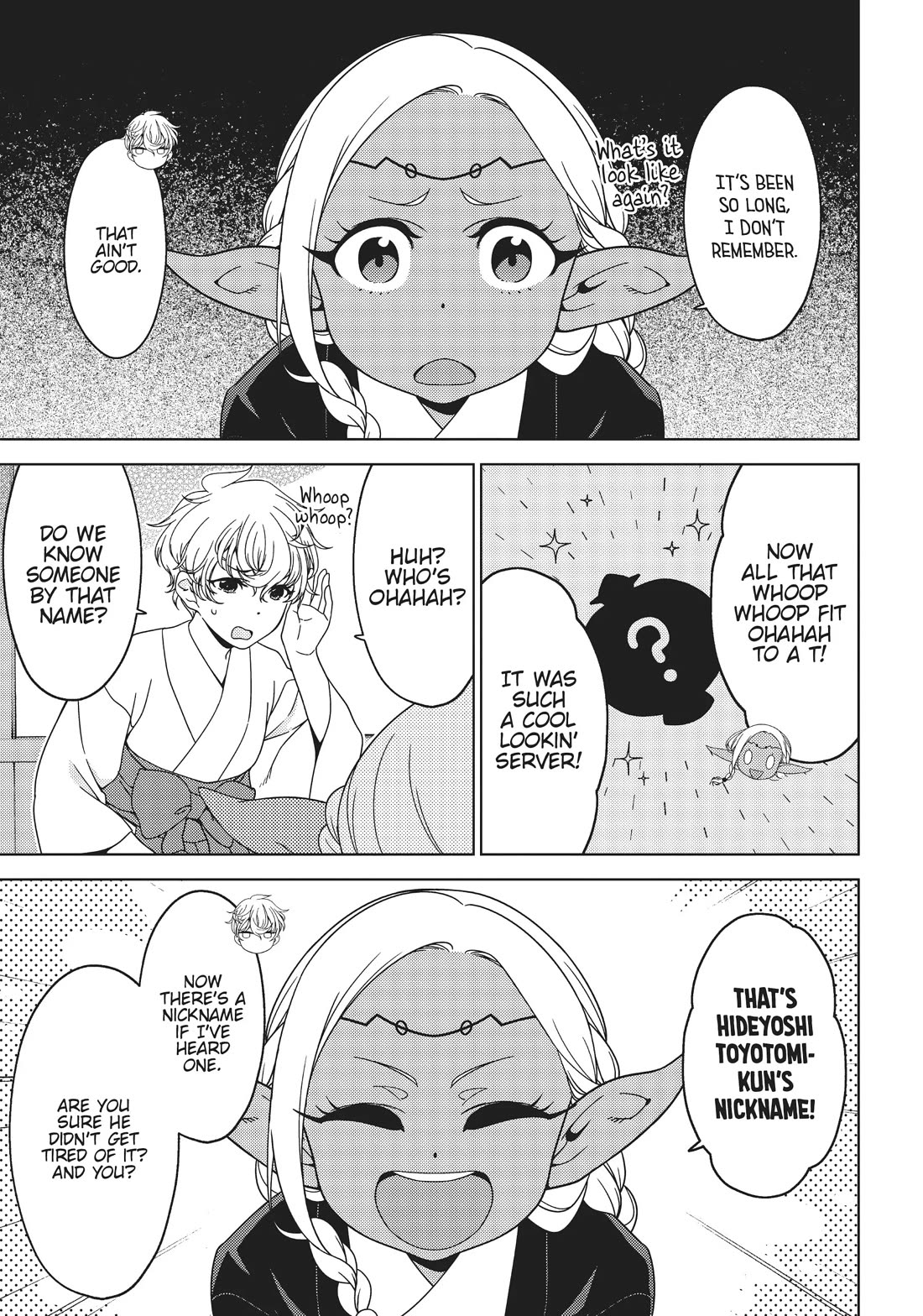 Edomae Elf Chapter 105 - Page 3