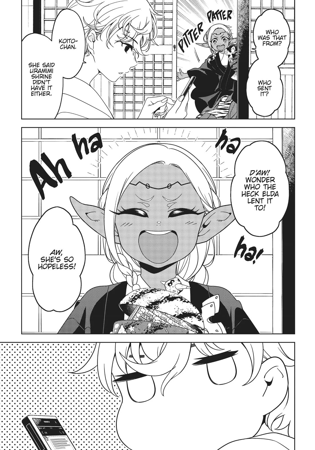 Edomae Elf Chapter 105 - Page 5