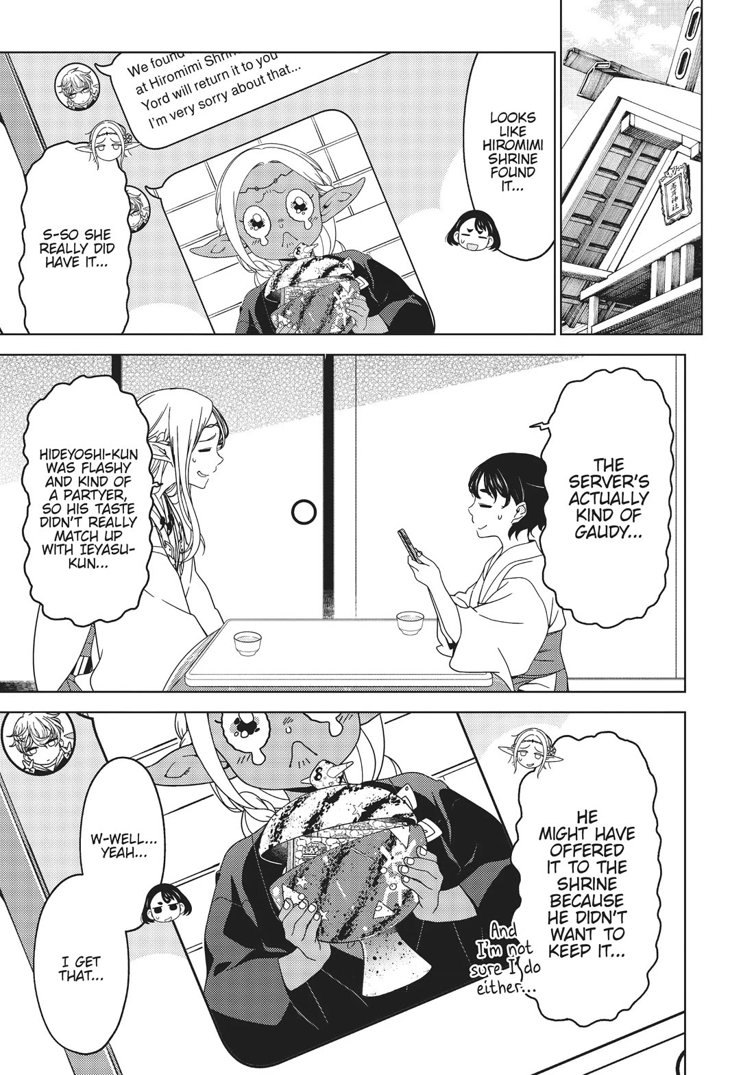 Edomae Elf Chapter 105 - Page 7