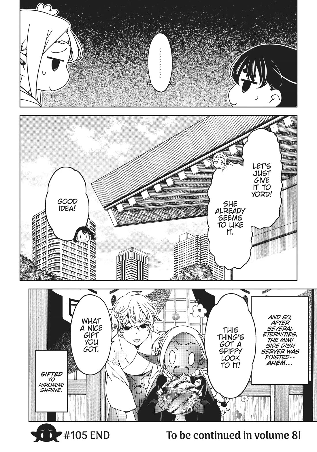 Edomae Elf Chapter 105 - Page 8