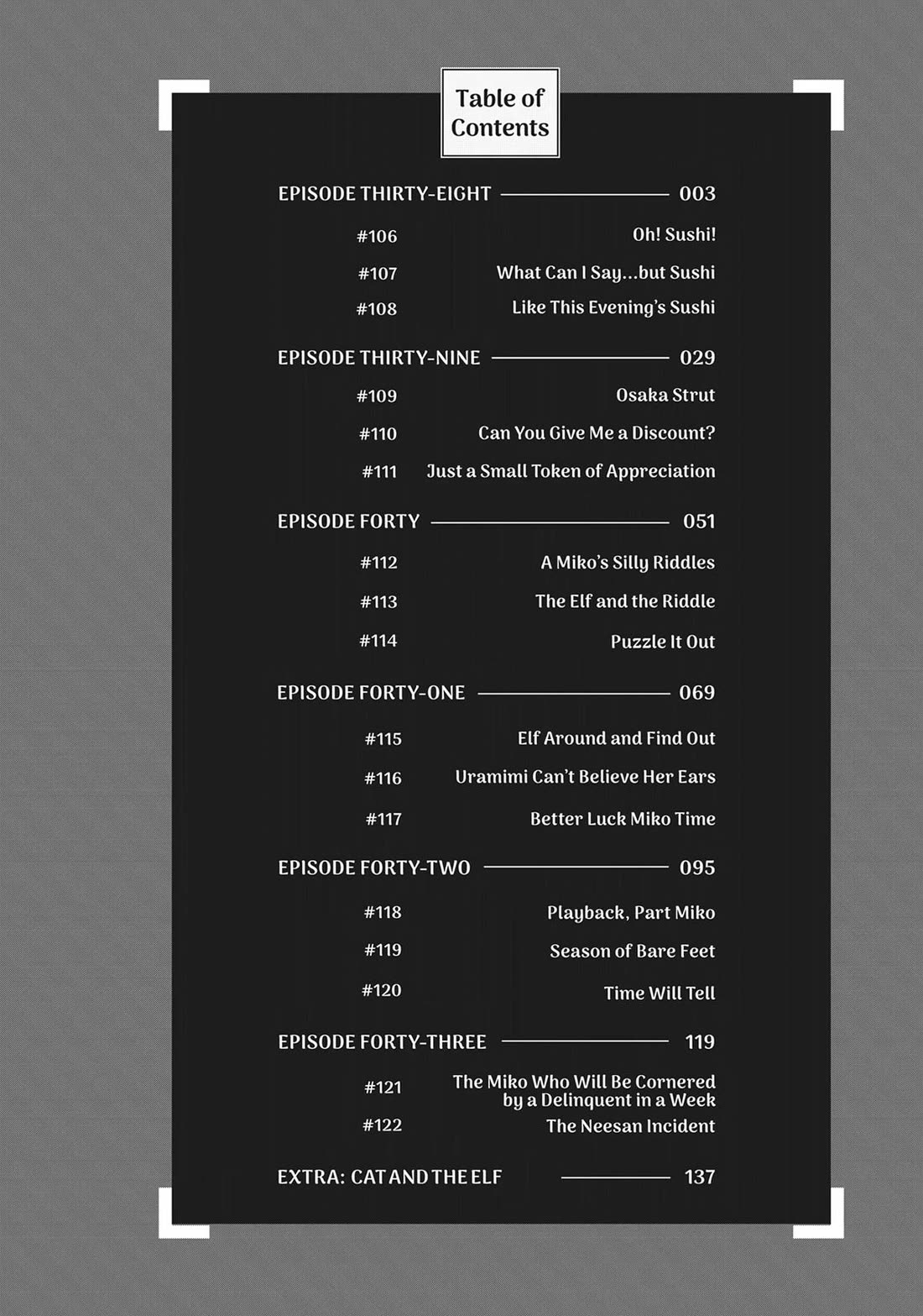 Edomae Elf Chapter 106 - Page 2