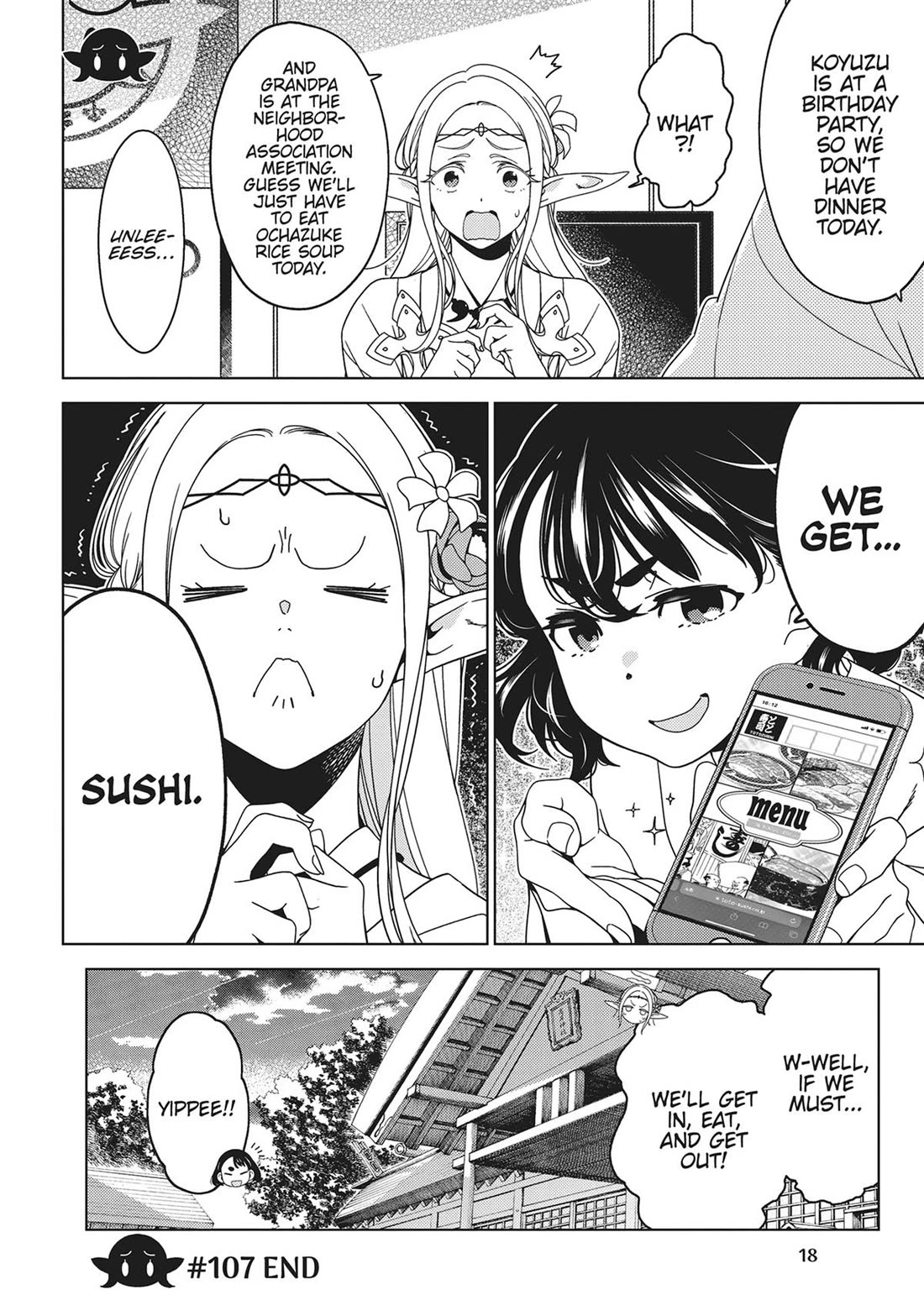 Edomae Elf Chapter 107 - Page 7