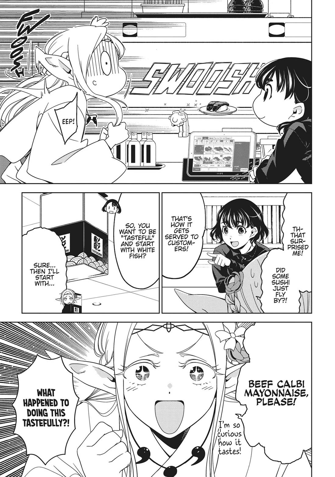 Edomae Elf Chapter 108 - Page 3