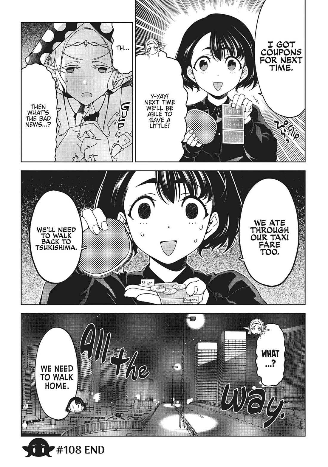 Edomae Elf Chapter 108 - Page 9