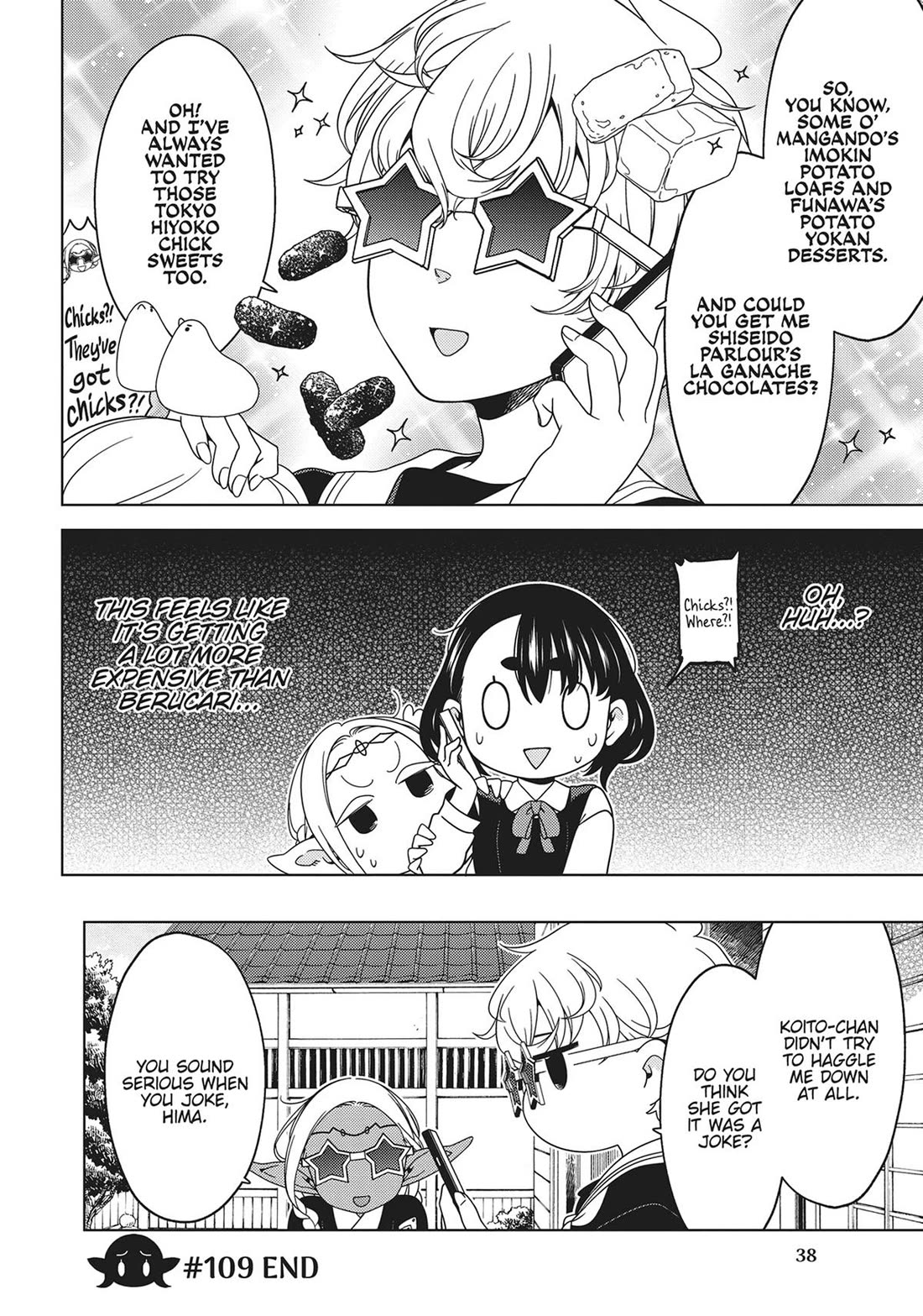 Edomae Elf Chapter 109 - Page 11