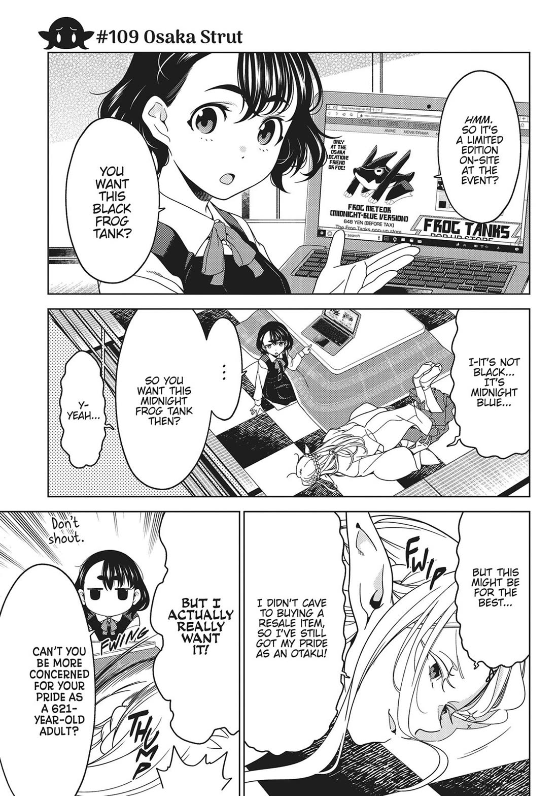 Edomae Elf Chapter 109 - Page 5