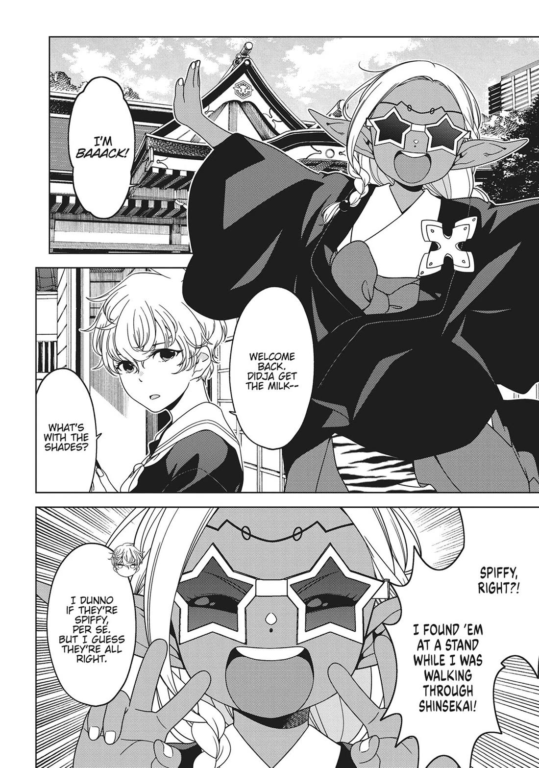 Edomae Elf Chapter 109 - Page 7