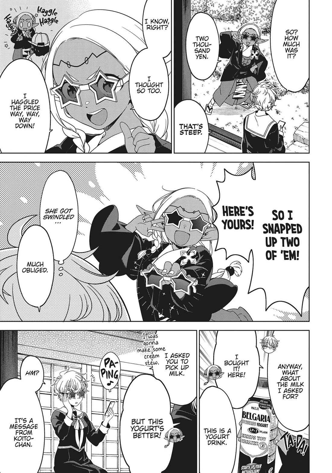 Edomae Elf Chapter 109 - Page 8