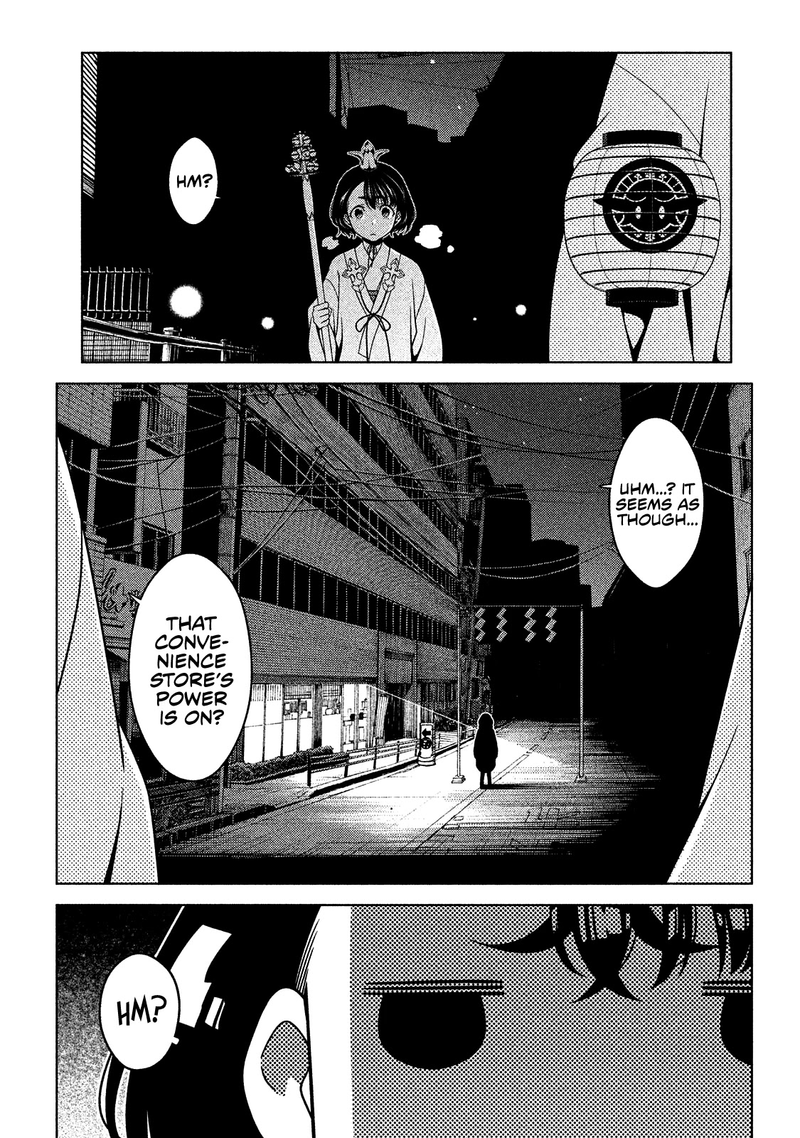 Edomae Elf Chapter 11 - Page 3