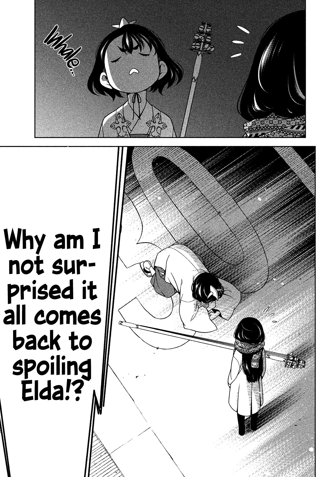 Edomae Elf Chapter 11 - Page 5