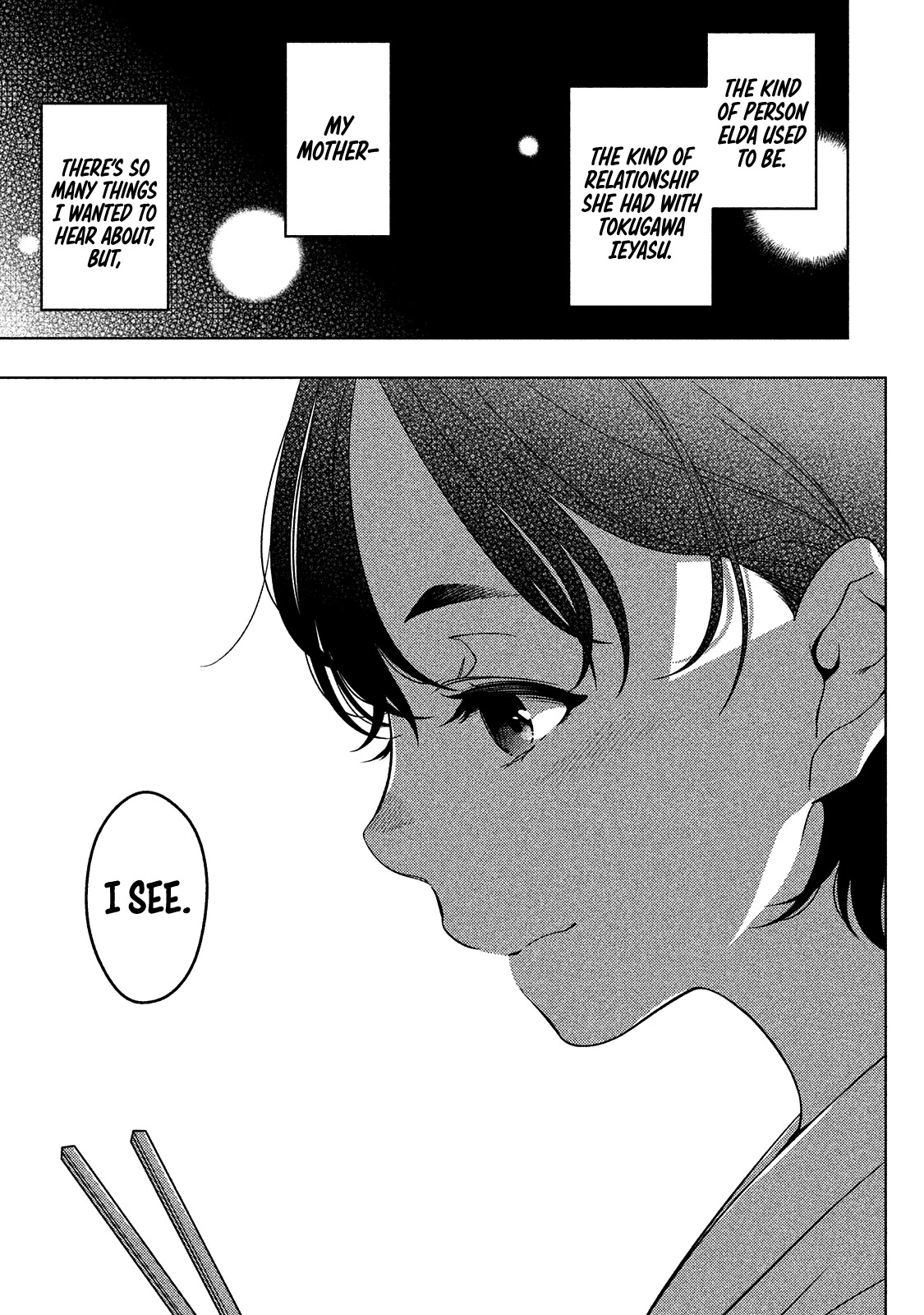 Edomae Elf Chapter 11 - Page 9