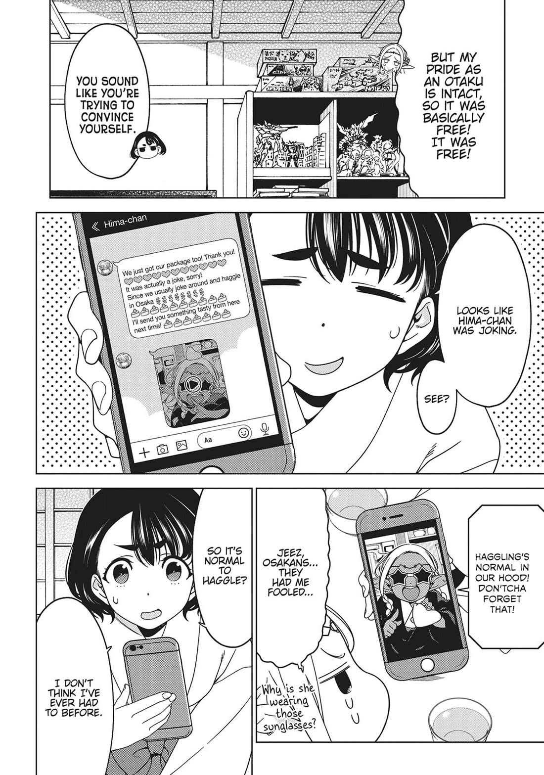 Edomae Elf Chapter 110 - Page 2