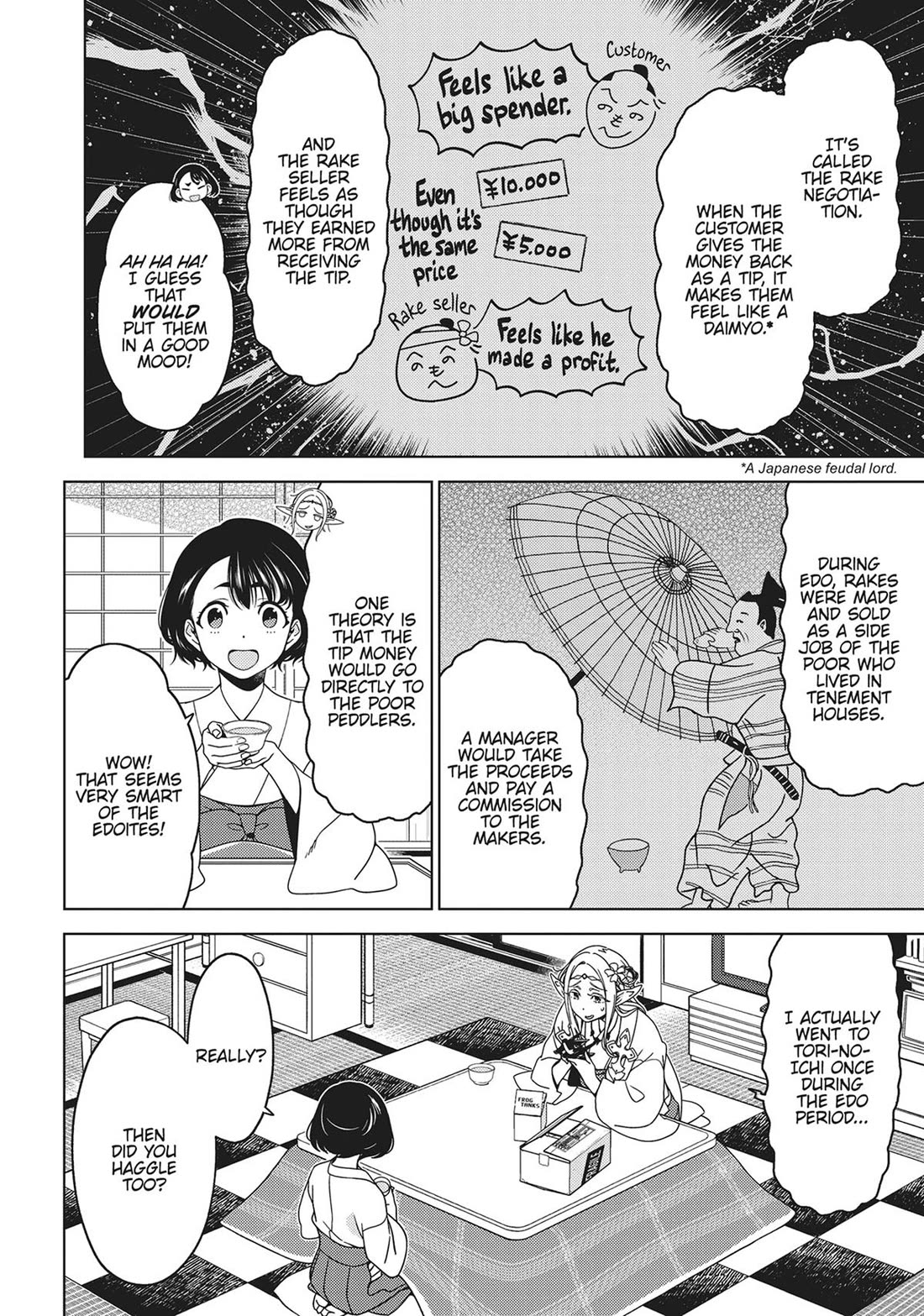 Edomae Elf Chapter 110 - Page 4