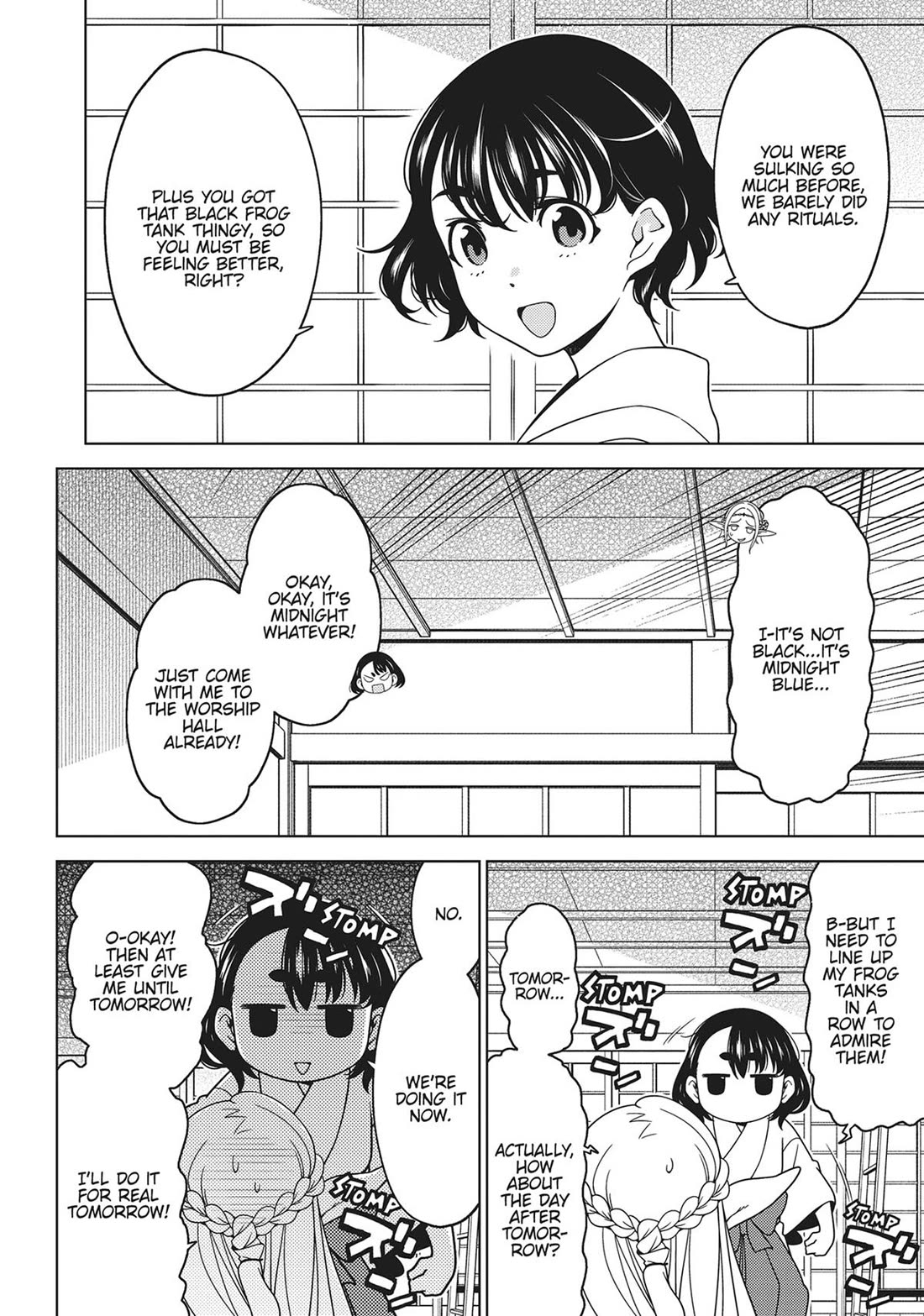 Edomae Elf Chapter 111 - Page 5