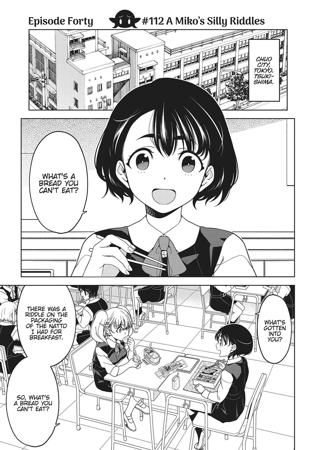 Edomae Elf Chapter 112 - Page 2