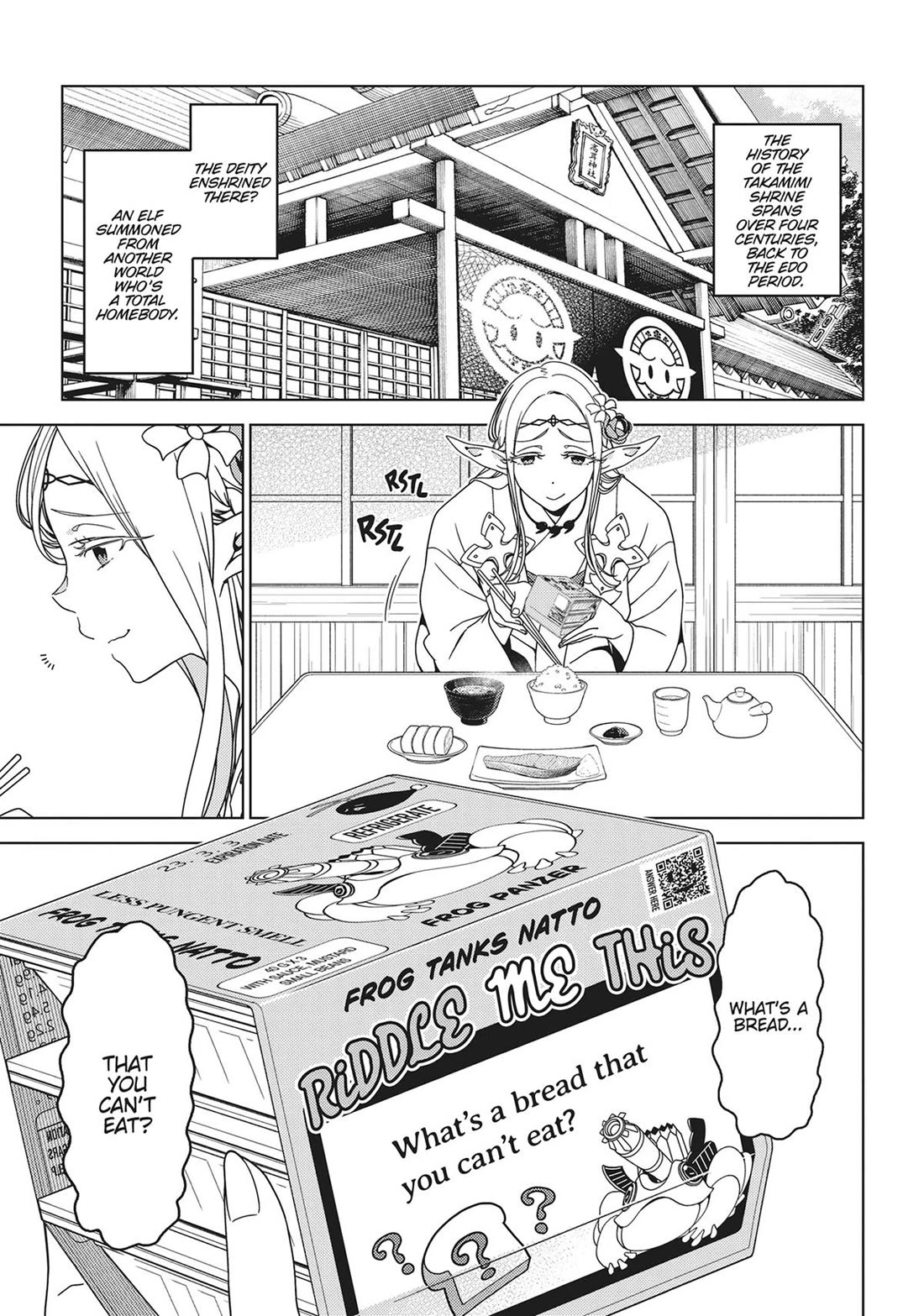 Edomae Elf Chapter 112 - Page 4