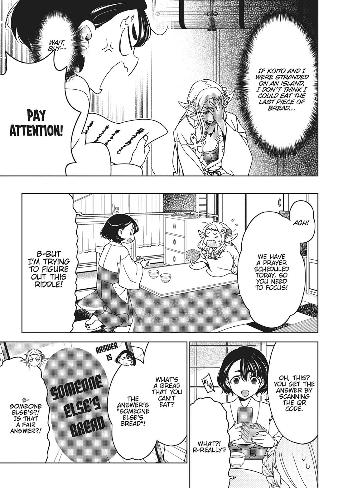 Edomae Elf Chapter 112 - Page 6