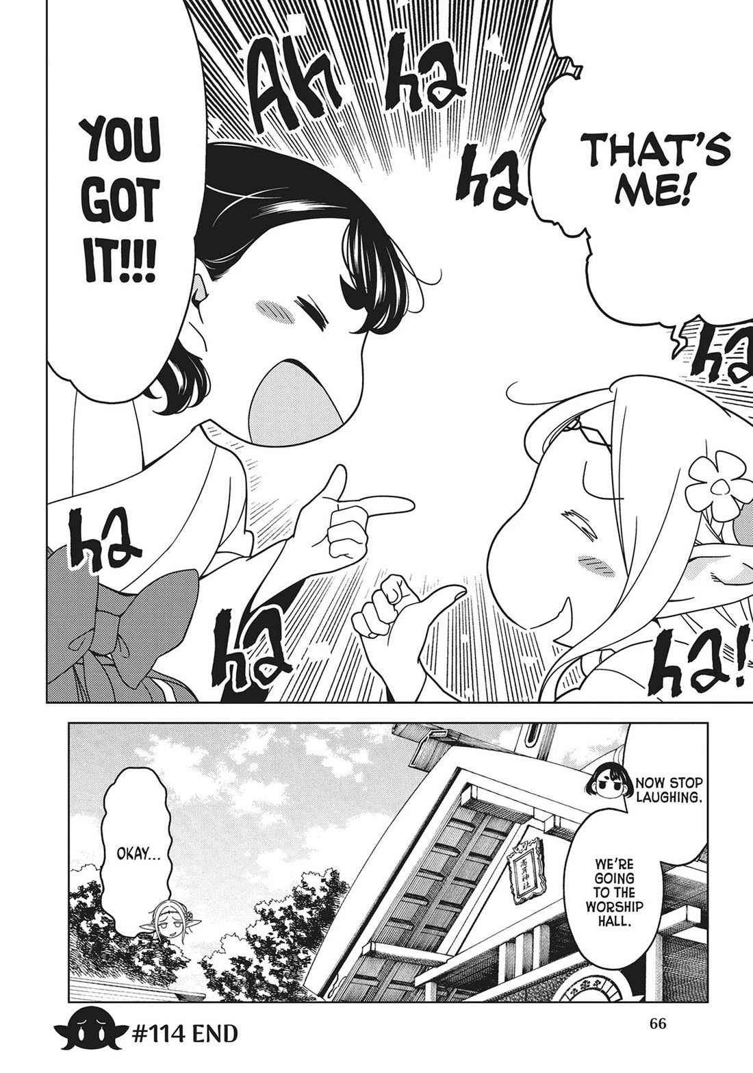 Edomae Elf Chapter 114 - Page 6