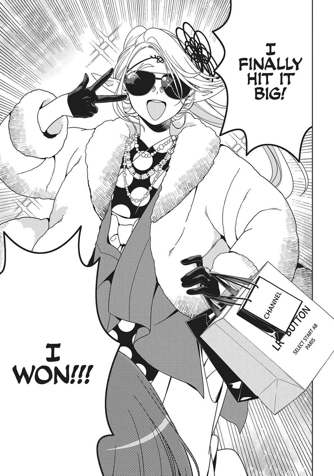 Edomae Elf Chapter 115 - Page 5