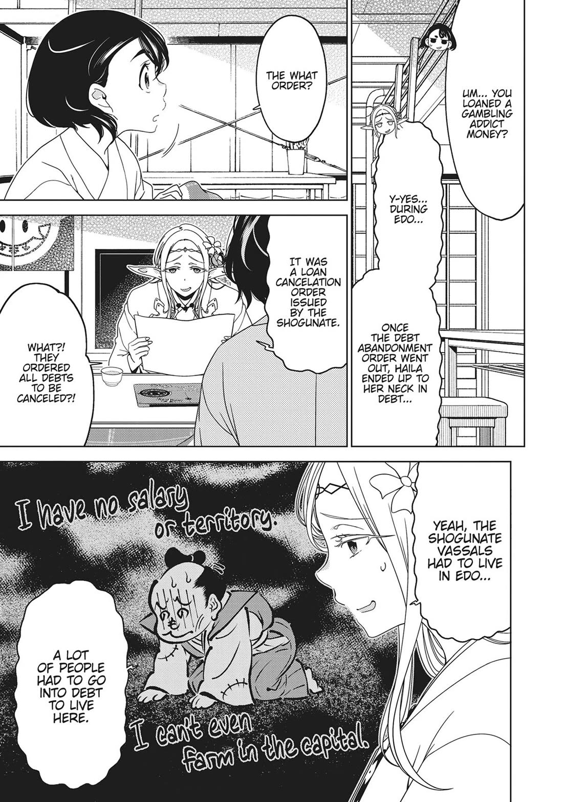 Edomae Elf Chapter 115 - Page 7