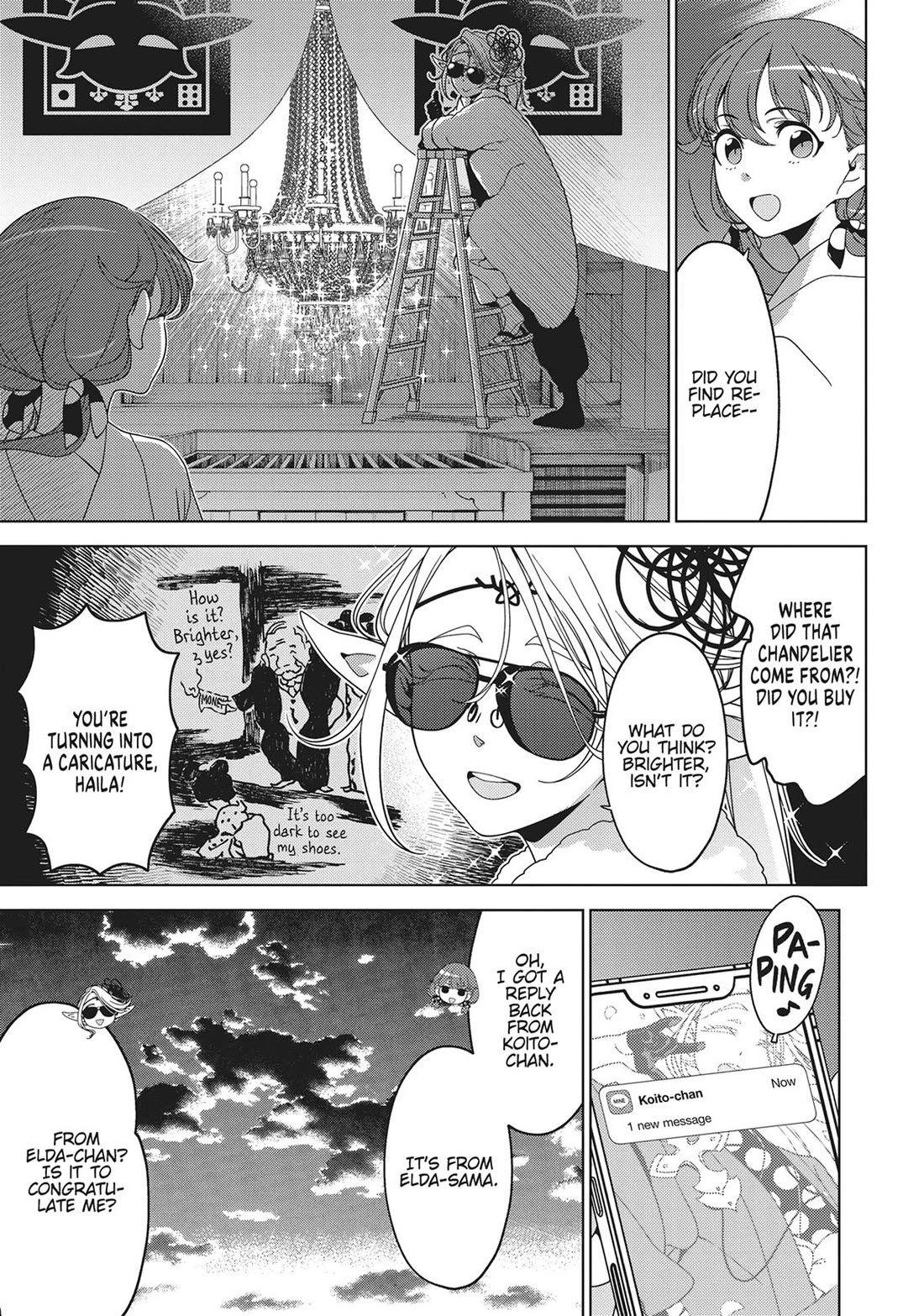 Edomae Elf Chapter 117 - Page 2