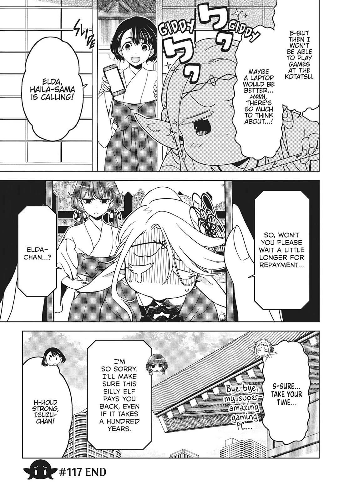 Edomae Elf Chapter 117 - Page 11