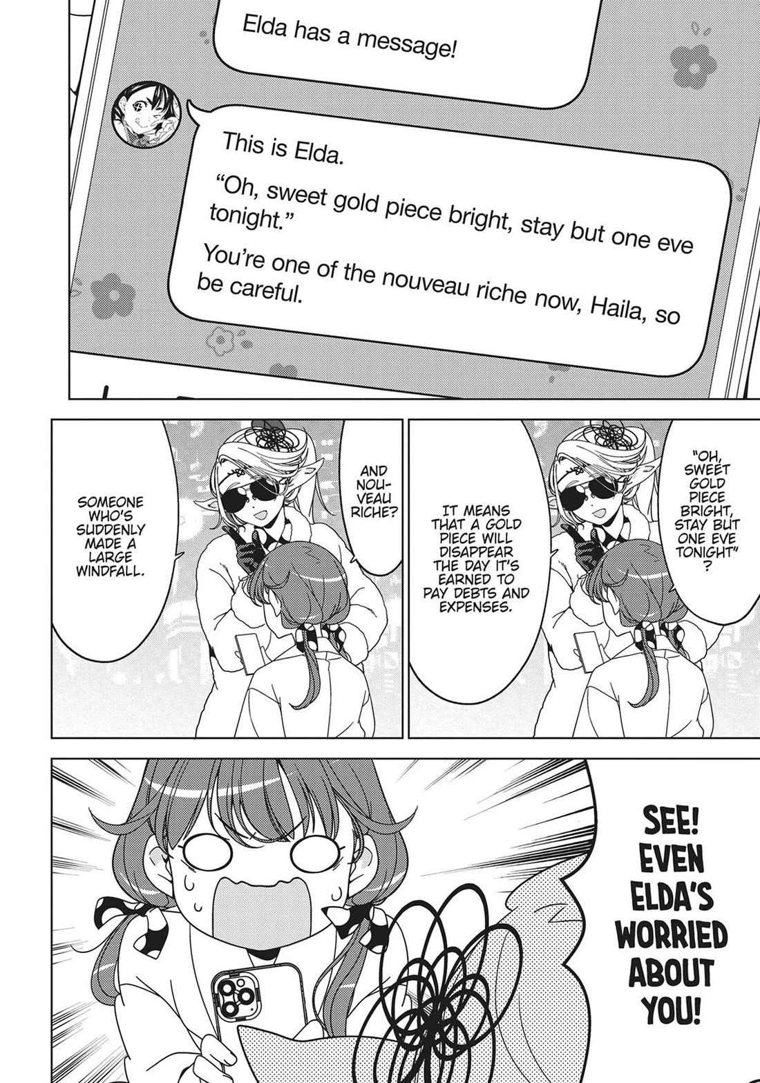 Edomae Elf Chapter 117 - Page 3