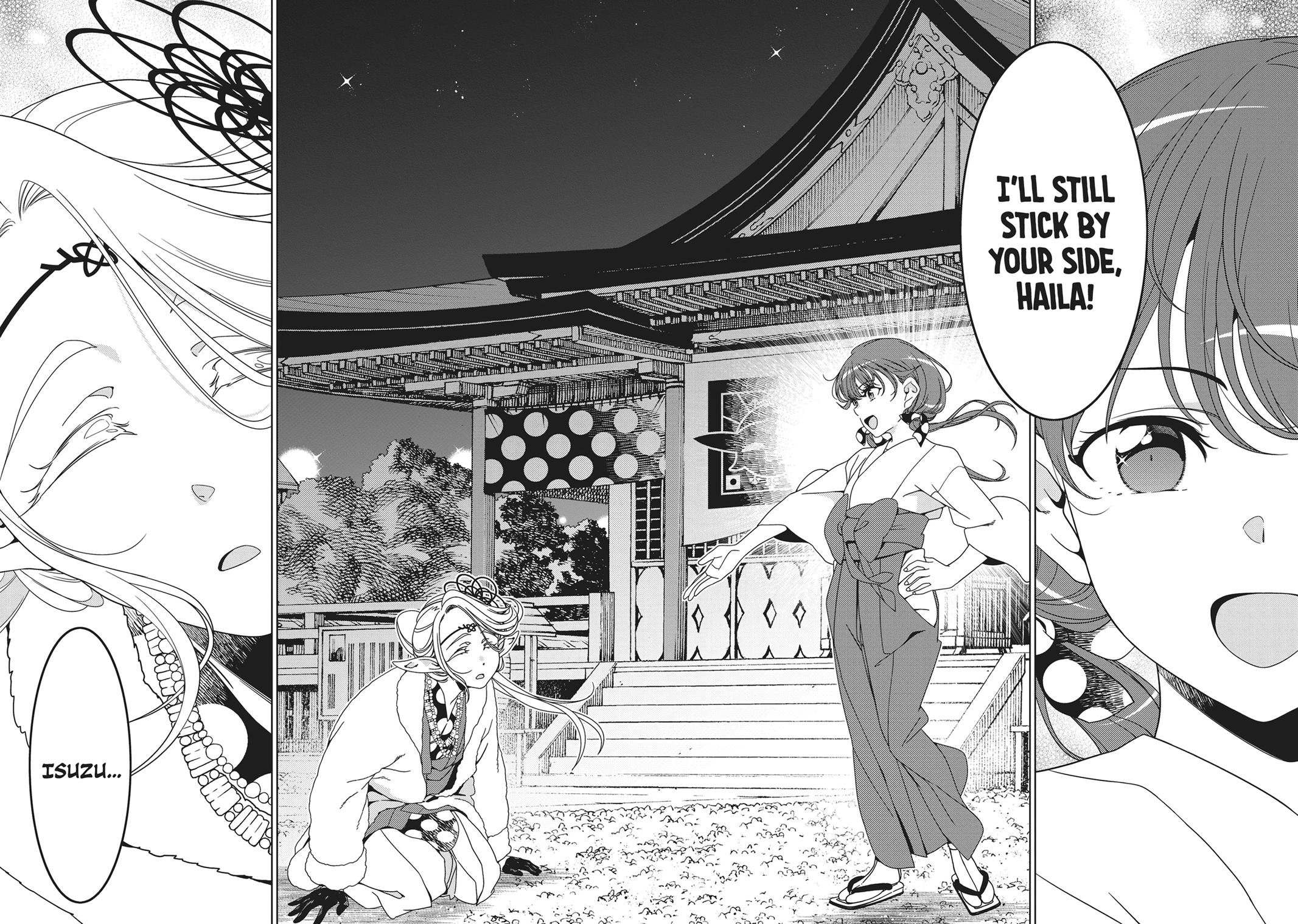 Edomae Elf Chapter 117 - Page 9