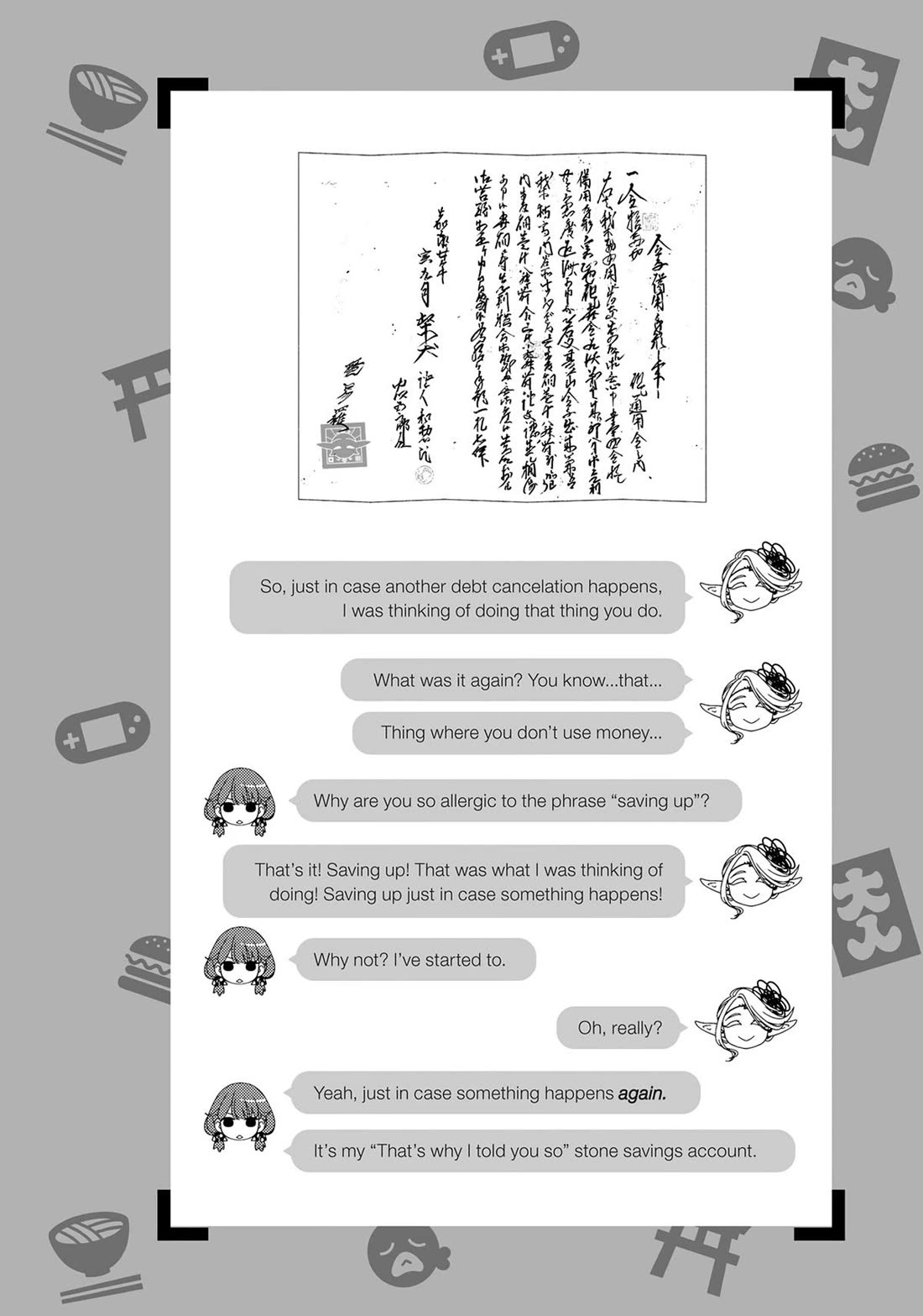 Edomae Elf Chapter 118 - Page 1