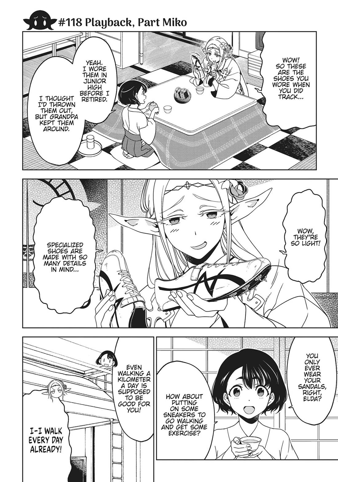 Edomae Elf Chapter 118 - Page 5