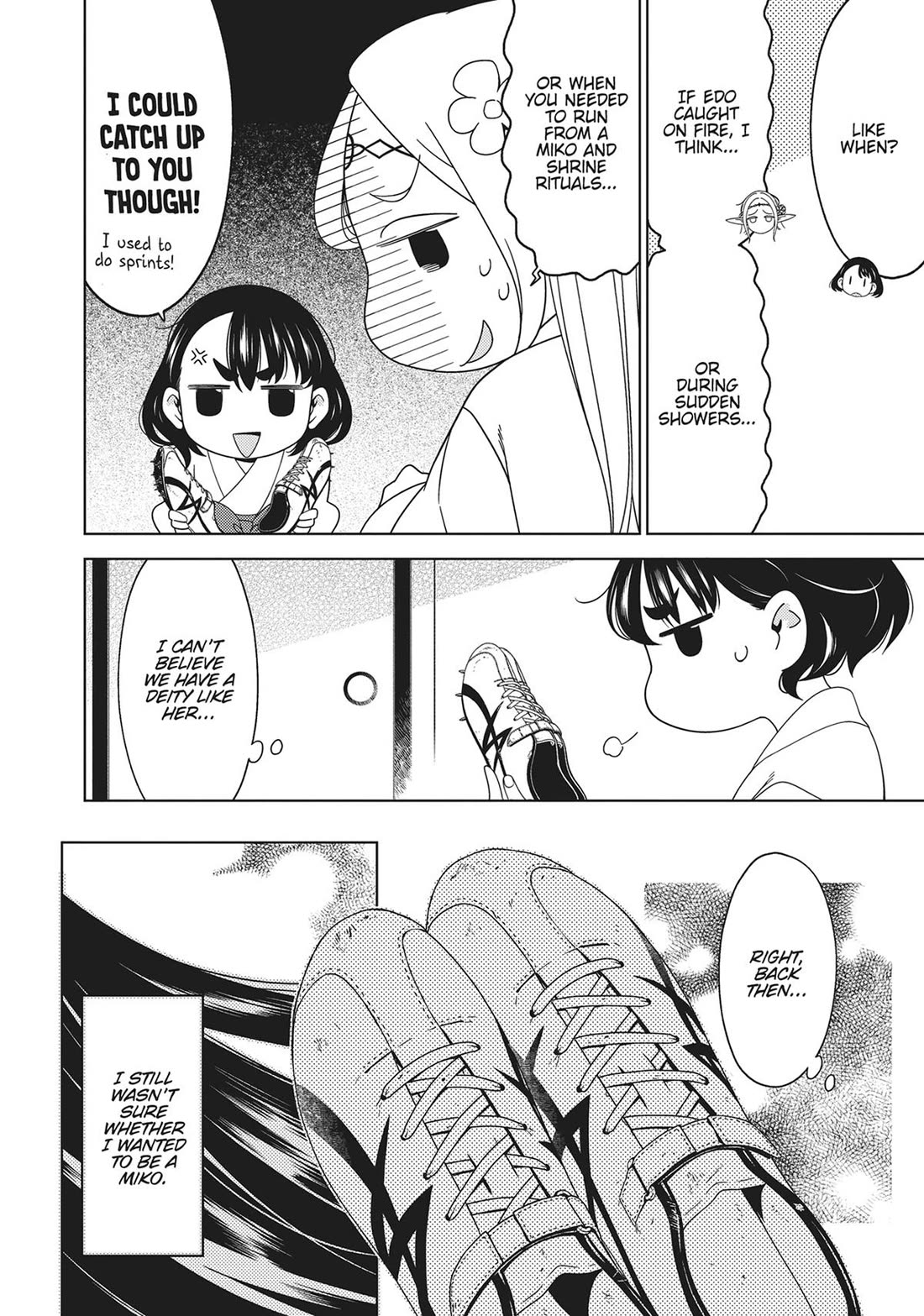 Edomae Elf Chapter 118 - Page 7