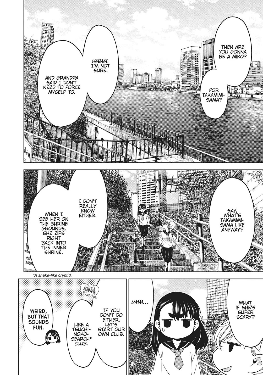 Edomae Elf Chapter 118 - Page 9