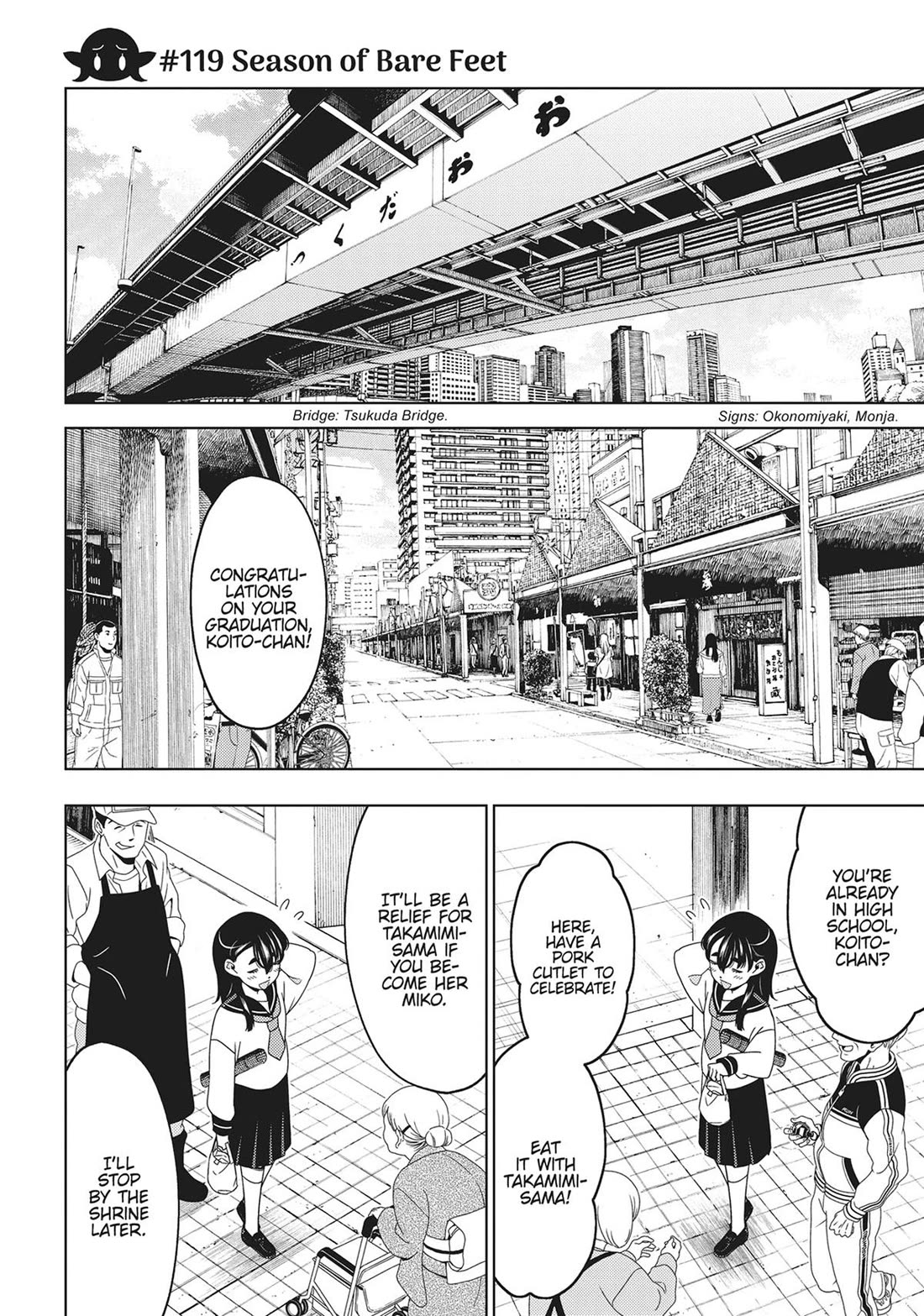 Edomae Elf Chapter 119 - Page 1