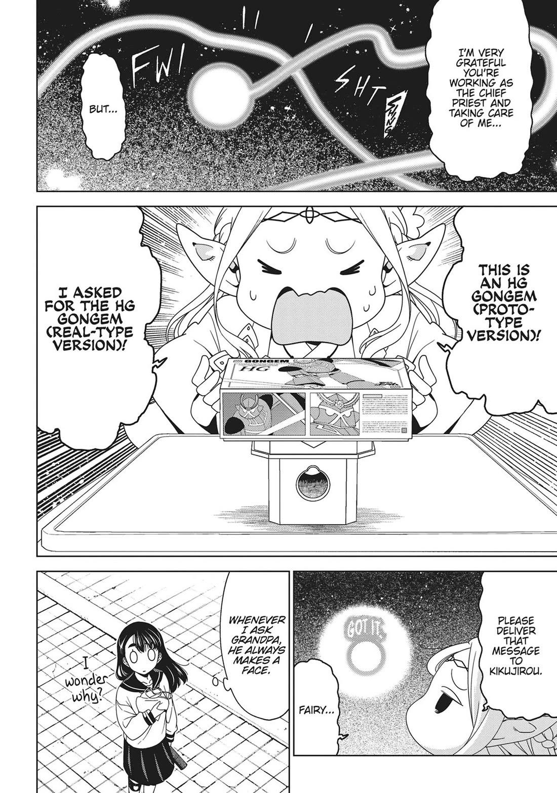 Edomae Elf Chapter 119 - Page 3