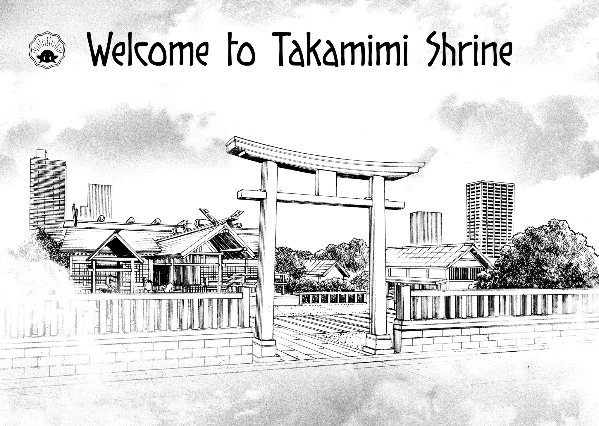 Edomae Elf Chapter 12.5 - Page 2