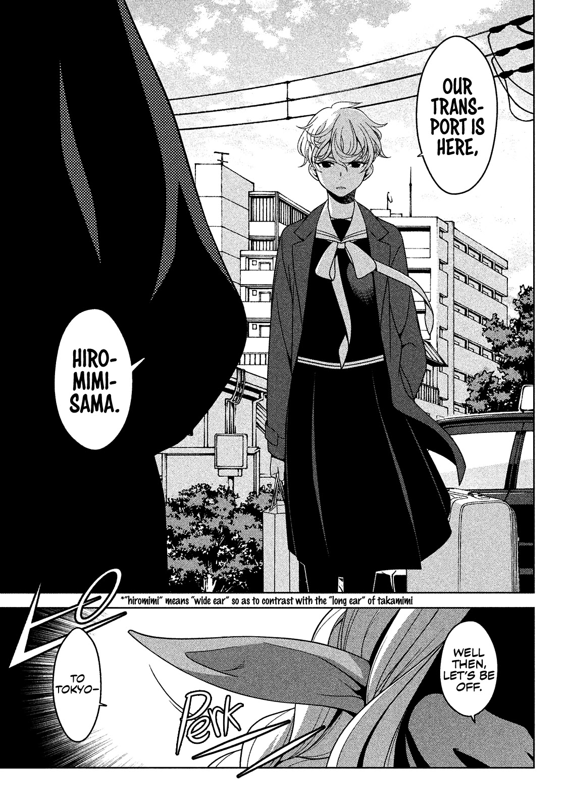 Edomae Elf Chapter 12 - Page 3