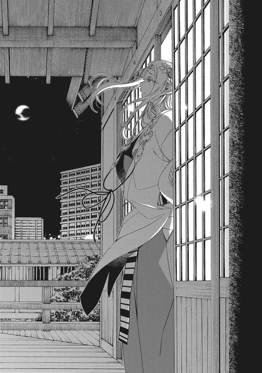 Edomae Elf Chapter 120 - Page 2