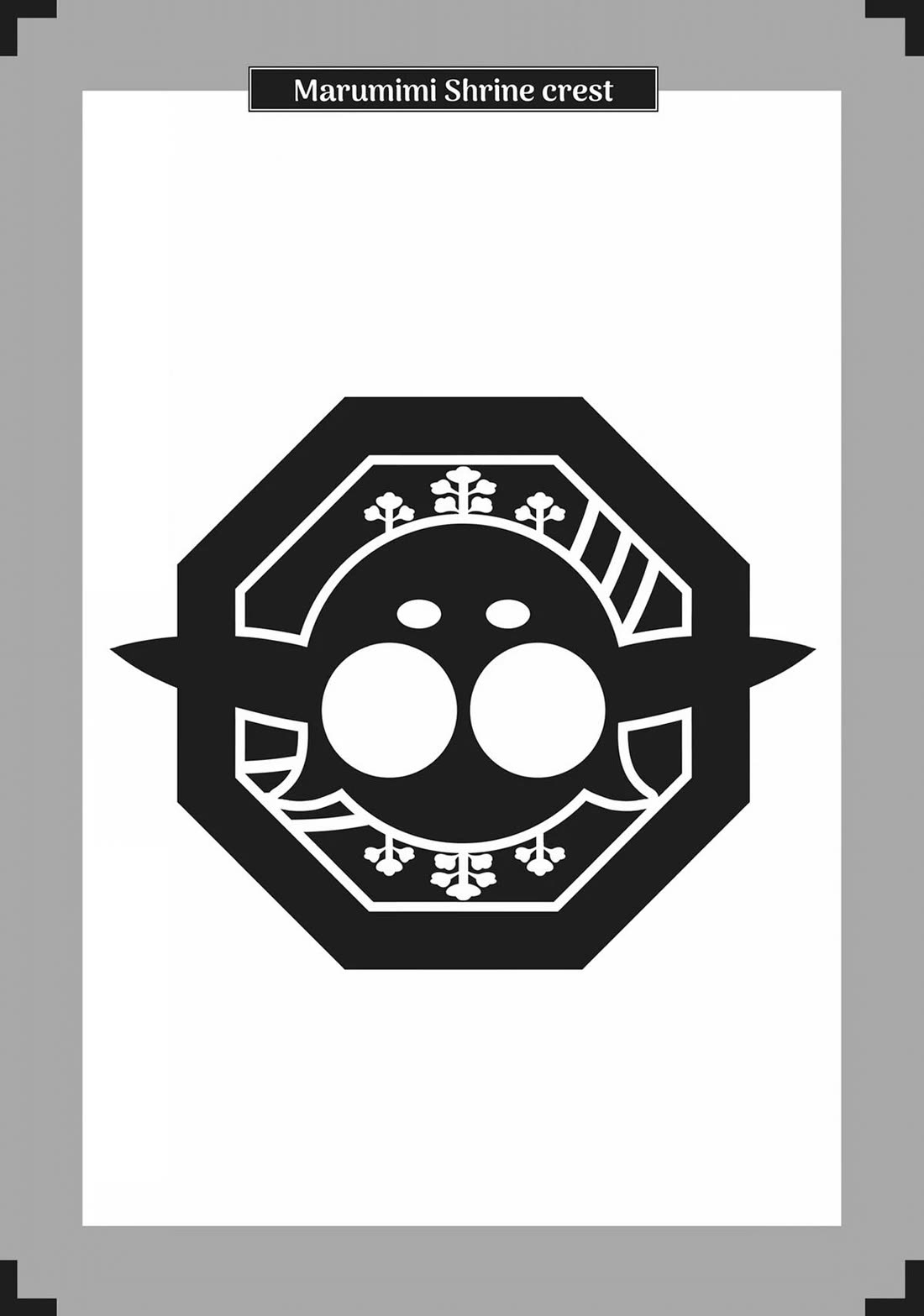 Edomae Elf Chapter 122.5 - Page 1