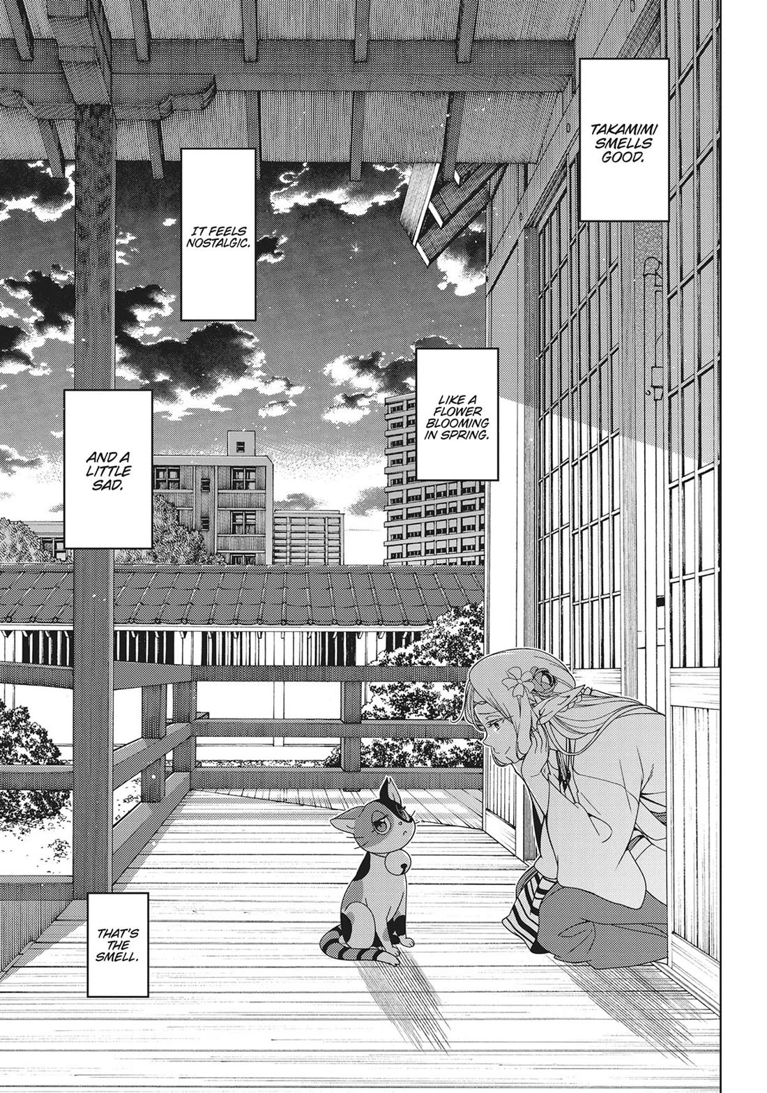 Edomae Elf Chapter 122.5 - Page 16