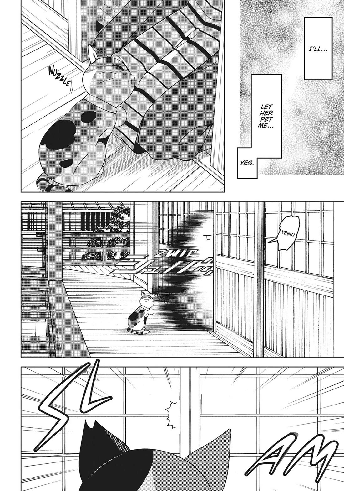 Edomae Elf Chapter 122.5 - Page 17