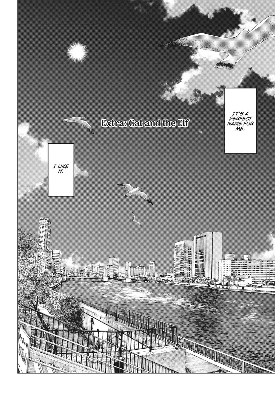 Edomae Elf Chapter 122.5 - Page 3