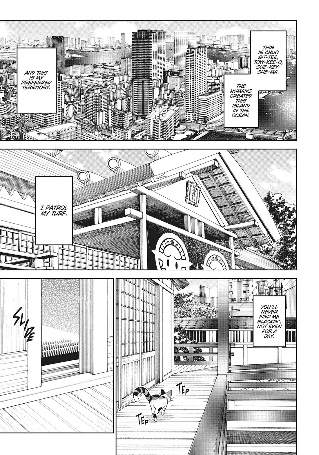 Edomae Elf Chapter 122.5 - Page 4