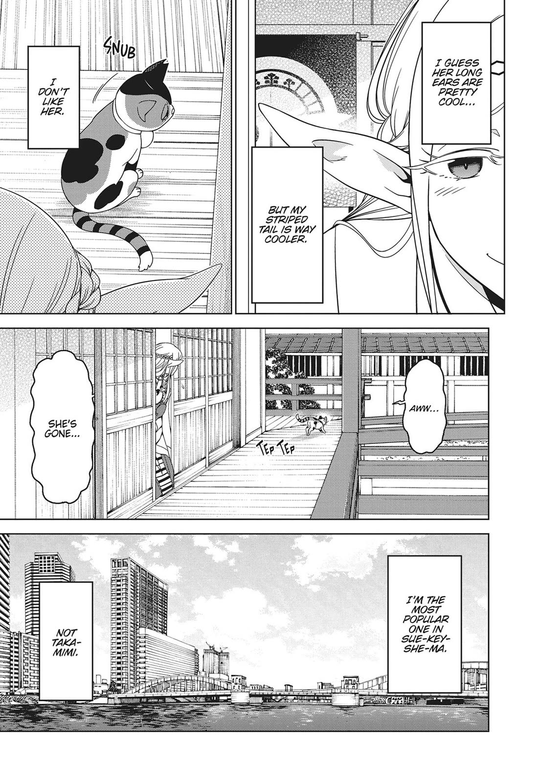 Edomae Elf Chapter 122.5 - Page 6