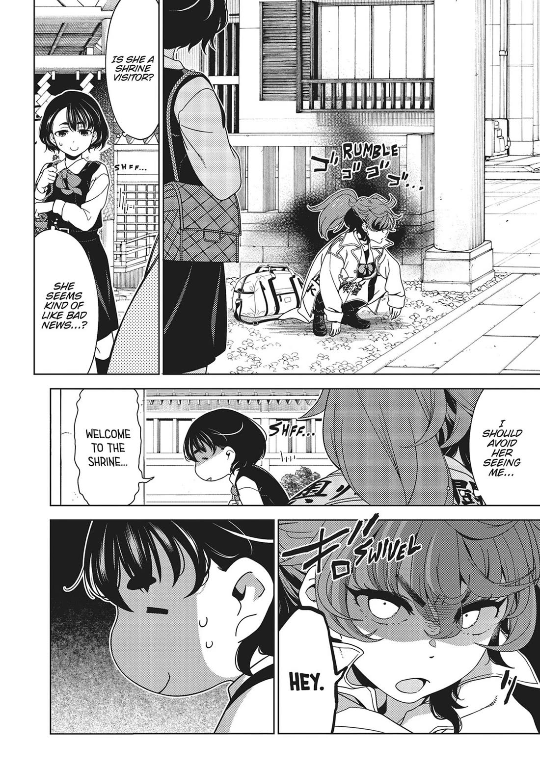 Edomae Elf Chapter 122 - Page 4