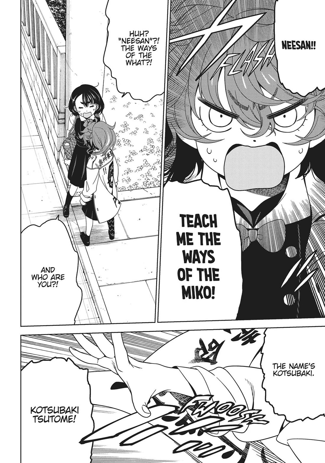 Edomae Elf Chapter 122 - Page 6