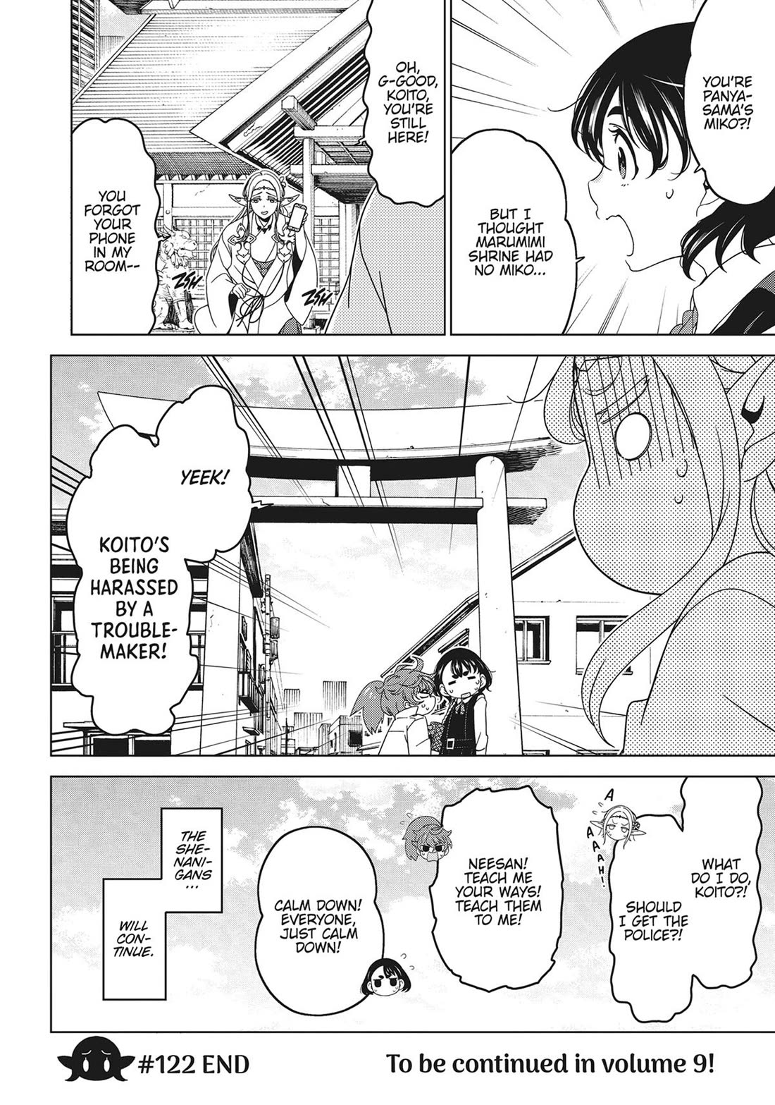 Edomae Elf Chapter 122 - Page 8